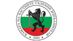 Kamara na